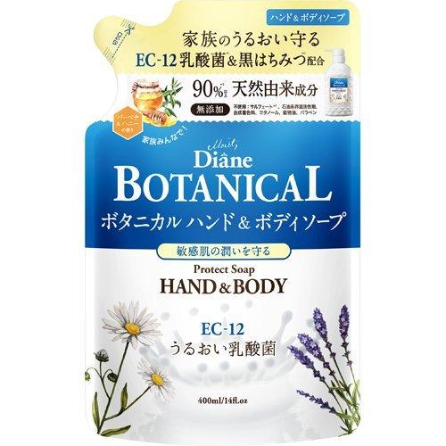 ダイアンボタニカル ハンド＆ボディソープ プロテクト 詰替 バーベナ＆ハニーの香り ( 400ml ...