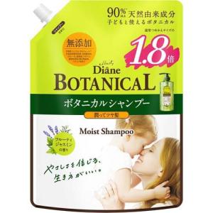 DIANE BOTANICAL ボタニカルモイスト シャンプー 詰め替え 684ml×1個の商品画像
