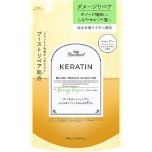 お買い得新品未使用品パンテーンシャンプー4つマイブースターズコラーゲンセット マイブースターズ コラーゲン ブースター モイスチャー＆スカルプ