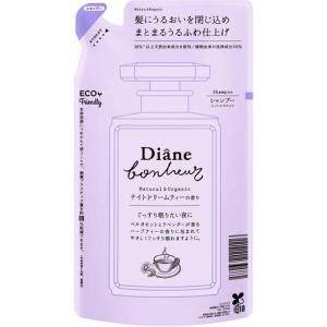 モイストダイアン トリートメント ダイアン ボヌール グラース