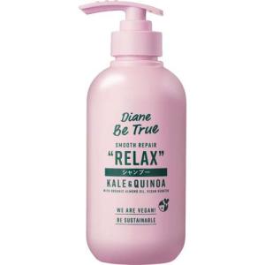 いち髪 なめらかスムースケア シャンプー 詰替用2回分 ( 660ml*3袋