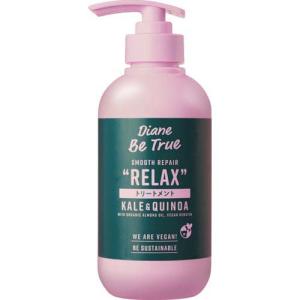 いち髪 なめらかスムースケア シャンプー 詰替用2回分 ( 660ml