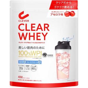 クレバー クリアウエイトダウン プロテイン ピーチティー味 ( 252g