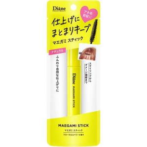 ダイアン パーフェクトビューティ― ミラクルユー トリートメント 詰替