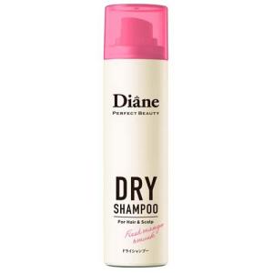 ダイアン パーフェクトビューティー ドライシャンプー 無香料 ( 40g
