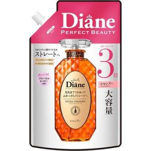 ダイアン パーフェクトビューティー エクストラダメージリペア