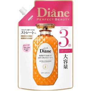 ダイアン パーフェクトビューティー エクストラストレート シャンプー