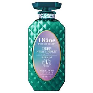 【3セット】ダイアンボヌール　モイスト&リペア ダイアンボヌール モイスト&リペア シャンプー&トリートメント ナイト