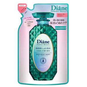 【１０個セット】 モイストダイアン パーフェクトビューティー EXシャイン シャンプー詰替 大容量 660mL×１０個セット ダイアン パーフェクトビューティ― シャンプー エクストラシャイン 詰
