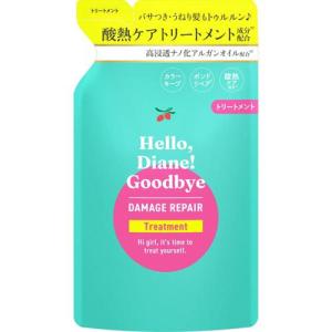 アンドプリズム ミラクル シャイン ヘアトリートメント ( 415g×3セット