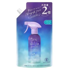 ラボン トゥザムーン 柔軟剤 詰替 ノクターナルブルー ( 1290ml