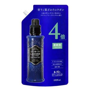 レノア オードリュクス 香り付け専用ビーズ マインドフルネス