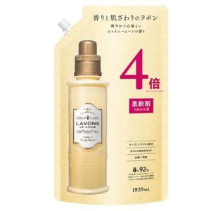 ラボン ルランジェ PJ シークレットブロッサム 柔軟剤 詰替え ( 480ml