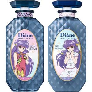 単品6個セット ヘンケルジャパン サイオス カラートリートメント