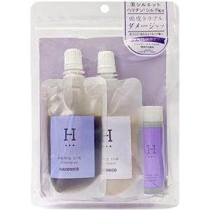 テンスター ヘナ カラートリートメント ソフトブラック TH3-54 ( 250g