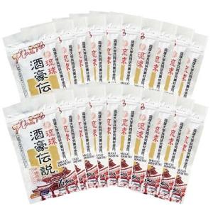 琉球 酒豪伝説 プレミアム / 琉球 酒豪伝説