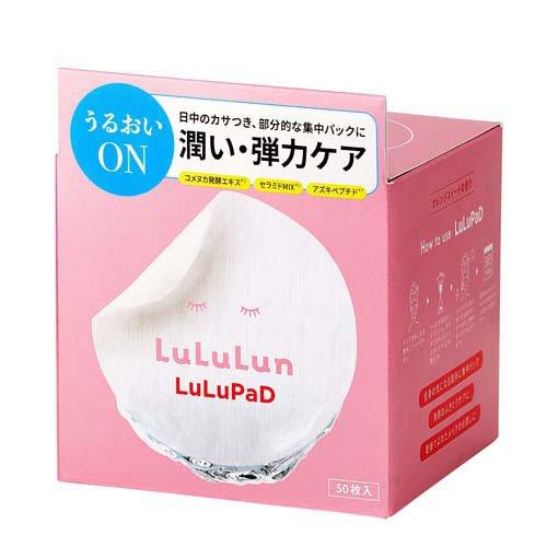 ルルルン トナーパッド うるおいON ( 50枚入 )/ ルルルン(LuLuLun)