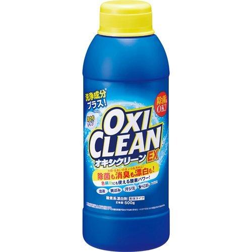 オキシクリーン EX ( 500g )/ オキシクリーン(OXI CLEAN)