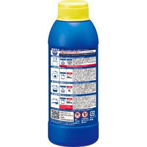 オキシクリーン EX ( 500g )/ オキ...の詳細画像1