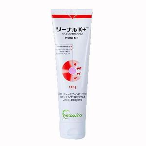 リンケア 犬猫用 0.25g×30包入り : ペットゴー 2号館 ヤフー店 - 通販