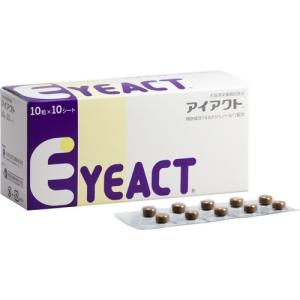 インスラクト 犬猫用 10粒×10シート : ペットゴー ヤフー店 - 通販