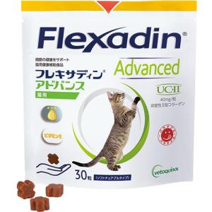 Flexadin Advanced 猫用サプリメント 30粒入り フレキサディンアドバンス 猫用 30粒【在庫限り】 : ペットゴー ヤフー