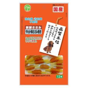 森乳サンワールド ワンラック ドッグシニア ミルク ( 280g )/ ワン