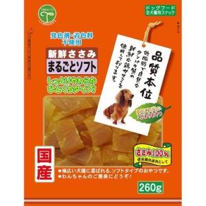 品質本位 新鮮ささみ 角切りソフト ( 130g )/ : 爽快ドラッグ - 通販