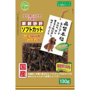 いなば ちゅ〜るビッツ お肉バラエティ ( 12g*14袋入 )/ ちゅ〜る