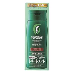 利尻ヘアカラートリートメント ライトブラウン ( 200g )/ 利尻 ( ヘアカラー カラー剤 白髪かくし 白髪 )｜soukai