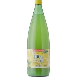 トマトコーポレーション レモン果汁100%濃縮還元 ( 1L )/ トマトコーポレーション
