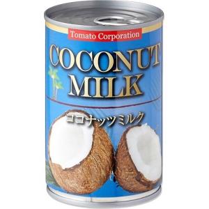 ココナッツミルク ( 400ml )