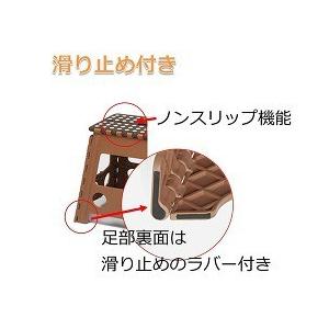 トレードワン セノ・ビー 22cm ブラック ...の詳細画像3