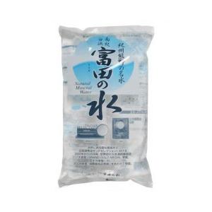 南紀白浜 富田の水