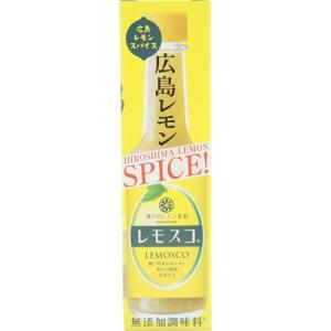 レモスコ ( 60g )/ 瀬戸内レモン農園｜爽快ドラッグ