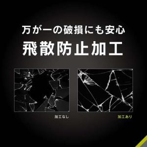 Simplism iPhone16/15/15...の詳細画像4