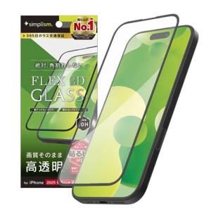 Simplism iPhone17/16Pro...の詳細画像1