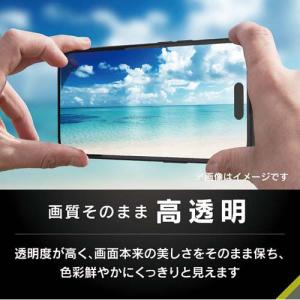 Simplism iPhone17/16Pro...の詳細画像3
