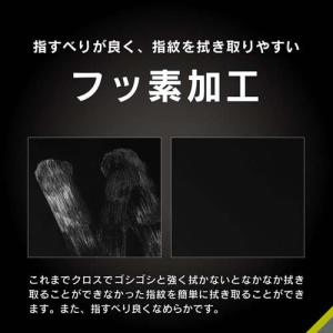 Simplism iPhone17/16Pro...の詳細画像5