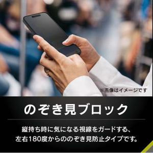 Simplism iPhone17/16Pro...の詳細画像3