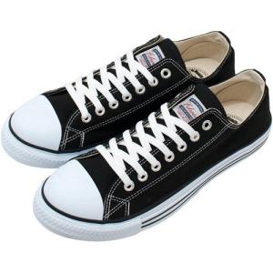 エドウィン セーフティシューズ 1621 ブラック SS24.0cm ( 1足 )/ エドウィン(EDWIN)