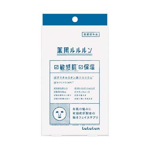 フェイスマスク 薬用ルルルン 保湿スキンコンディション ( 4袋入 )/ ルルルン(LuLuLun)