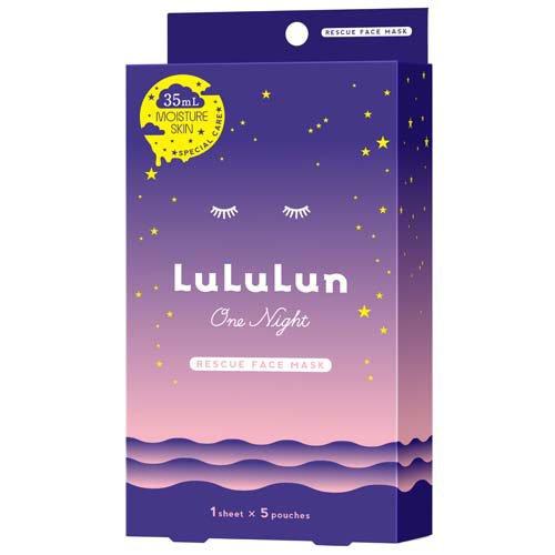 ルルルンワンナイト レスキュー 保湿 ( 1枚入×5袋 )/ ルルルン(LuLuLun) ( ハリ ...