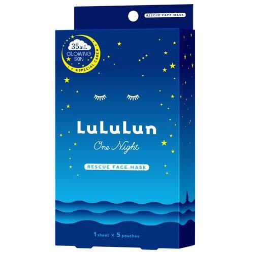 ルルルンワンナイト レスキュー ( 1枚入×5袋 )/ ルルルン(LuLuLun)