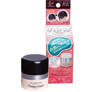 タクティクス 資生堂 リキッドブリランチン 120mL : 東京生活館 Yahoo