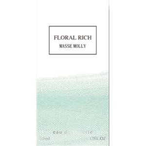 マッセモリー オードトワレ エレガントリッチ ( 50ml )/ : 爽快