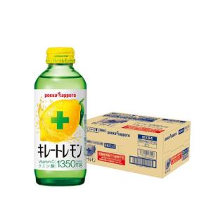 キレートレモンアップ　185ml 2ケース60本 ポッカサッポロ キレートレモン ケース ( 155ml*24本入 )/ : 爽快