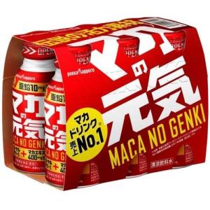 マカの元気 ドリンク 100ml 6本の高価買取価格