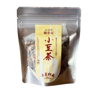 かのや姫小豆茶ティーバッグ ( 10g×5包 )/ かのや姫小豆
