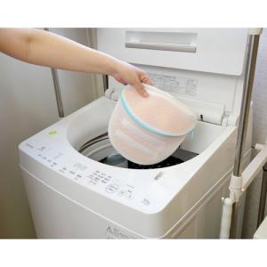 キャップ洗濯ネット ( 1個 )の詳細画像2